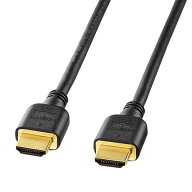 【代引不可】サンワサプライ ハイスピードHDMIケーブル 製品型番：KM-HD20-50HK