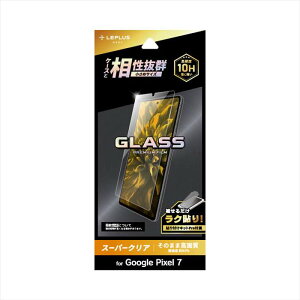 Google Pixel 7 t ی KXtB GLASS PREMIUM FILM X^_[hTCY X[p[NA LEPLUS NEXT LN-22WP1FG