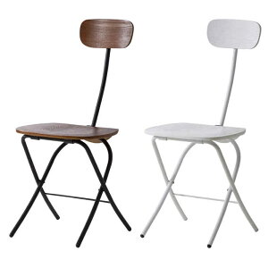 【北海道・沖縄・離島配送不可】【代引不可】フォールディングチェア 折りたたみ 折り畳み 椅子 スチール 合板 在宅ワーク 在宅勤務 テレワーク リモートワーク 東谷 PC-21