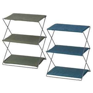 ykCEEzszysztH[fBOVFt 2i X`[×t@ubN ܂肽 AEghA Lv J MIP-93