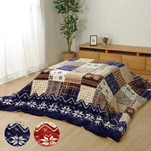 yszzc | ` H zM 190×240cm 75`80×105`120cm̂ɓK mfBbN k CeA h  IKEHIKO 5545***