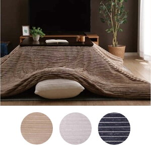 yEzszyszzcJo[ ` 200×300cm 80`90×135`150cm̂ɓK t@Xi[t Vv x[VbN 􂦂  ~ ͗lւ IKEHIKO 9628***