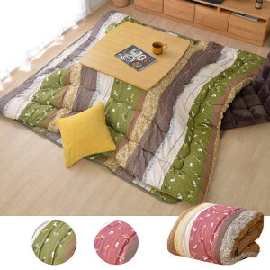 yszzc R^czc |zc Pi w݁x ` 205×285cm 80`90×135`150cm̂ɓK CeA a ETM h  IKEHIKO 5965***