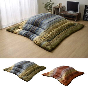 yEzszyszzc R^czc | |zc Pi ` 205×285cm 80`90×135`150cm̂ɓK Mbx fB IKEHIKO RDY205285