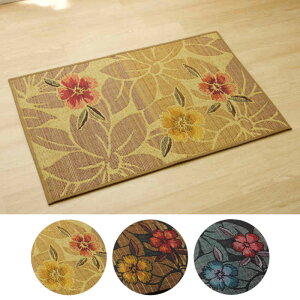 yszփ}bg  60×90cm }bg  RۖhL L NbV ʃE^\ ɂ ԕ   GgX CeA FȂ Y { IKEHIKO FNTK6