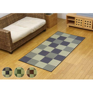 �y����s�z���� �Ԃ��� ���� ���O �J�[�y�b�g �}�b�g �]�ˊ�1�� ��87×174cm ��:�E���^�� ���� ���L ��C�� �R�ۖh�L �X�q�o���H �ėp �t�ėp �s���� �s���͗l F�u���b�N �����Y ���{�� IKEH