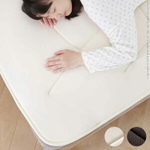 ykCEEzszysz~pbh VO 100×200cm QSn ӂӂ~pbh ɏ̐QSn ̈U ʋC G ې􂢉\ y RpNg[ RtH