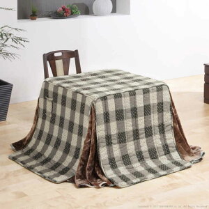 ykCEEzszyszzc R^czc _CjOp 240×240cm 80×80cm̂ɓK ȃXy[X Xibv{^t D `FbN n{A 