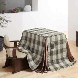 ykCEEzszyszzc R^czc _CjOp 250×220cm 90×60cm̂ɓK ȃXy[X Xibv{^t D `FbN n{A 