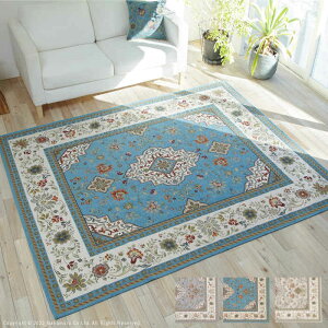 ykCEEzszyszO J[ybg O}bg 200×200cm C^A WK[hD  3mm ɂ @Ő􂦂 ܂肽߂ RpNg[ g[E