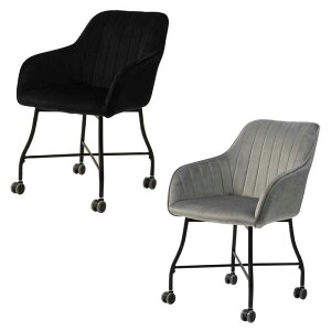 【北海道・沖縄・離島配送不可】【代引不可】チェア イス 椅子 キャスター付き デスクチェア オフィスチェア ポリエステル ベロア 昇降 高さ調節 ダイニング テレワーク リモートワーク 在