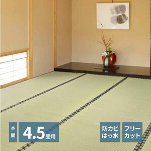 ykCEEzszysz ~ J[ybg {4.5 286×286cm t[Jbg nT~Ő؂Ďg ~l߃^Cv hJr  L ʕsDz ̓Ă≘