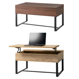 【北海道・沖縄・離島配送不可】【代引不可】2WAYテーブル センターテーブル 幅90cm 高さ2段階 ローテーブル ソファテーブル リビングテーブル パソコンデスク PCデスク リモートワーク 在宅