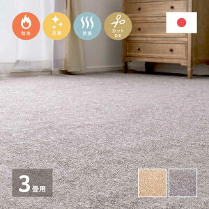 ykCEEzszyszJ[ybg ]ˊ3176×261cm D h R hL |vs100% ʕsDz [vpC t[Jbg zbgJ[ybgEg[Ή 