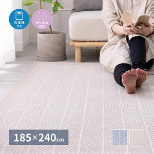 ykCEEzszyszO }bg 3 185×240cm 􂦂 Ch Rbg 100% TbƉK E^ ~ߕt lɃ^bZt zbgJ[ybgE