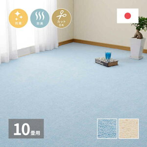 ykCEEzszyszJ[ybg ]ˊ10 352×440cm D R hL |GXe100% ʕsDz [vpC ӂӂ t[Jbg zbgJ[ybgEg[