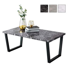 【北海道・沖縄・離島配送不可】【代引不可】センターテーブル フリーテーブル 幅90×奥行50×高さ37cm 石目調 スチール脚 台形脚 耐水性抜群 シンプル モダン モノトーン インテリア 家具 組立式 HAGIHARA LT-4395