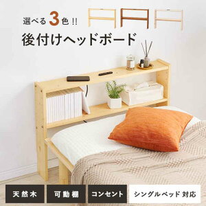 ykCEEzszyszwbh{[h 98×s15×66cm VOxbhΉ VR pC I 2RZgt t ^ Ж؂悯t ܎[ 