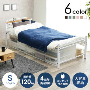 ykCEEzszyszVOOxbh {It pCvxbh xbhPi ~zĉ܂܎g郍OTCY ω׏d120kg 4iK߉ RZgt HA