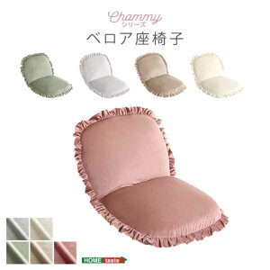 ykCEEzszysz֎q xA֎q |GXe ӂӂ Ȃ߂炩 E^tH[ tt 14iKNCjO l킢 CeA Ƌ {