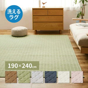 ykCEEzszyszO }bg 3 190×240cm ȍ XEFbgn Ŗȓ Lg ~ߕt zAfqh 􂦂 ȒP zbgJ[ybgE