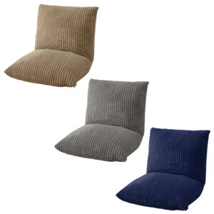 【北海道・沖縄・離島配送不可】【代引不可】座椅子 座いす カックンリクライナー フロアチェア フロアソファ ファブリック 布 ポリエステル コーデュロイ 折りたたみ 一人用 一人掛け コ