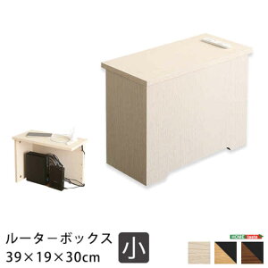 ykCEEzszysz[^[{bNX  39×19×30cm [^[[ R[h[ d^bv[ zB ډB 2RZgt RpNg TChe[u ؖڒ 