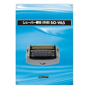 �֐n �V�F�[�o�[ IZF-V65�p �֐n�i�O�n�j IZUMI �}�N�Z���C�Y�~ SO-V65