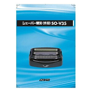 �֐n �V�F�[�o�[ IZF-V35�p �֐n�i�O�n�j IZUMI �}�N�Z���C�Y�~ SO-V35