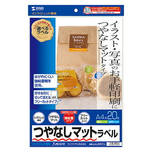 yszCNWFbgȂ}bgx TTvC LB-EJM01N