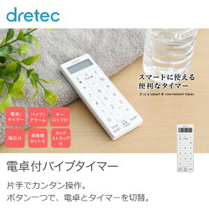 yoׁz^C}[ oȂɂgoCu@\t dt a@ ׋ Lb`^C}[ Lb`pi 䏊pi   hebN CL-124WT