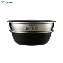 楽天市場】象印 炊飯器 南部鉄器 極め羽釜 価格の通販