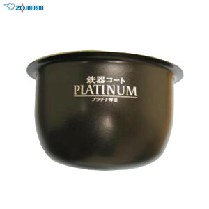 �y����E�����z���s�z����IH���уW���[ �S��R�[�g �v���`�i���� PLATINUM NPBE18KS �p �Ȃ� ���� ������ �ւ��p ���Ȃ� ���i ���ъ� �P�i �����p �����ւ��p 1������ �ۈ� B478