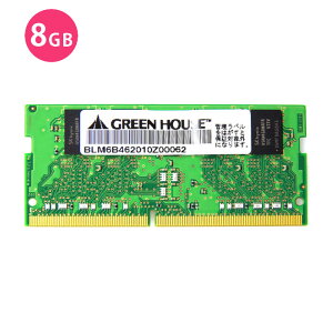 �y����E�����z���s�z������ �m�[�g�p�\�R�� �p PC4-19200 DDR4 2400MHz �Ή� SO-DIMM 8GB �������[ PC �O���[���n�E�X GH-DNF2400-8GB