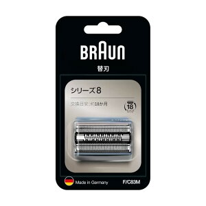 ֐n E dCVF[o[ Y V[Y8p BRAUN uE F/C83M