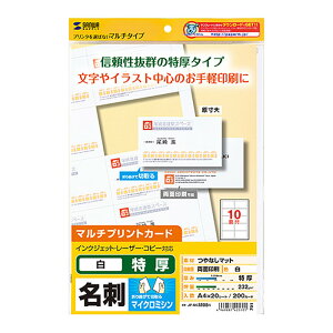 hJ[h  20V[g 200J[h ܂Ȃ邾Ő؂藣}CN~VJbg^Cv v^[I΂g TTvC JP-MCM08N