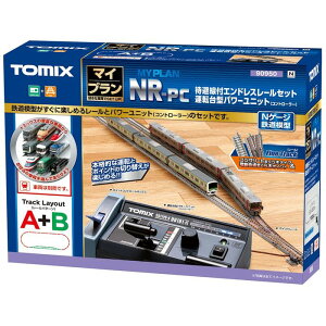 }Cv NR-PC(F) 90950