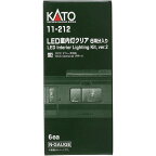 Nゲージ LED室内灯クリア 6両分入 鉄道模型 オプション カトー KATO 11-212