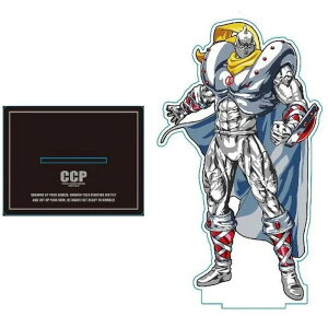 ANtBMA CCP Vo[} L} CCP 4580565626045