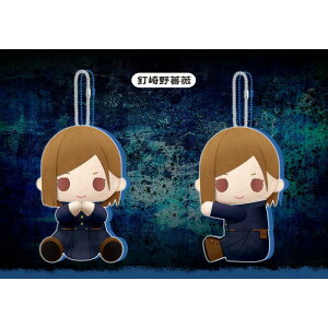 ʂ ҂ʂ BKN p 150mm RguL GX900