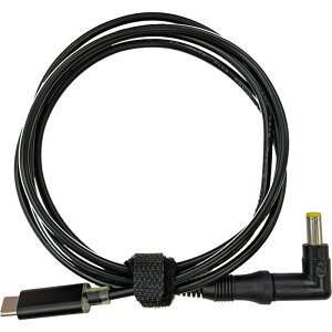 Type-C to 5.5mm/2.5mm vORlN^ Type-C pi\jbN LetsNoteΉ 5.5mm/2.5mmvOڃP[u 45W/15V`16V/19V`20V/120cm ADTEC APC-A095CM-5525P