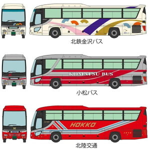 UEoXRNV kSO[vLO kSoXEoXEk ݐ؃oX 3Zbg g~[ebN 4543736316572