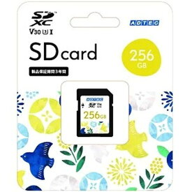 SDXCカード SDXC 256GB UHS-I U3 V30 和柄 黄色 ADTEC ADC-SZTX256G/U3
