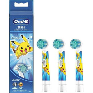 電動歯ブラシ 替えブラシ オーラルB 子供用やわらかめブラシ ブルー 3本入り BRAUN ブラウン EB10S-3-PKMBL