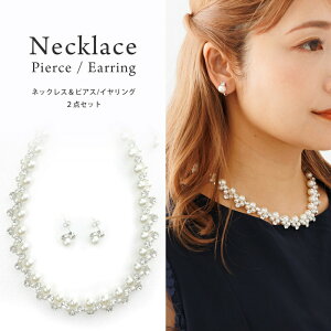 y20%OFFN[| At^[Z[z lbNX CO sAX  Zbg Vv ^ p[sAX p[CO CXg[ fB[X IV p[eB[ANZT