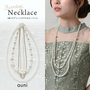 lbNX p[ tH[} 3way  Zj[ EFfBO ANZT[ Ԃ 嗱 Vo[ S[h   rW[ ؂₩ p[eB[   Vv i Ă΂