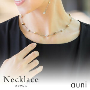 y20%OFFN[| 111:59܂Łz lbNX p[ tH[}  Zj[ EFfBO ANZT[ Ԃ  S[h  ؂₩ p[eB[   Vv i 