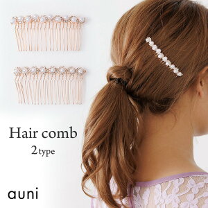 y15%OFFN[| 1624܂Łz wAR[ wbhhX wAANZT[ p[   Ă΂ wAs  l i 񂴂 p[eB[ 2 1.5 IP[W 