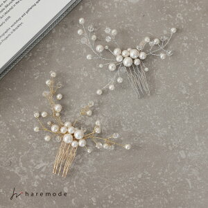 y15%OFFN[| 1624܂Łz wAR[ wbhhX wAANZT[  p[  Ă΂ wAs  l i 񂴂 p[eB[ 2 1.5 IP[W E