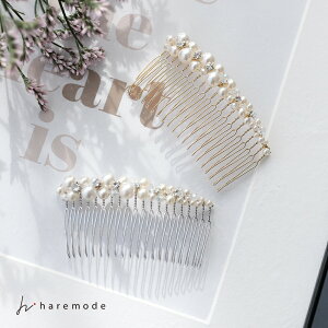 y15%OFFN[| 1624܂Łz wAR[ wbhhX wAANZT[  p[  Ă΂ wAs  l i 񂴂 p[eB[ 2 1.5 IP[W E